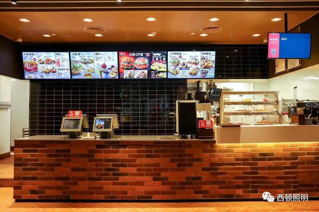 西顿案例肯德基kfc