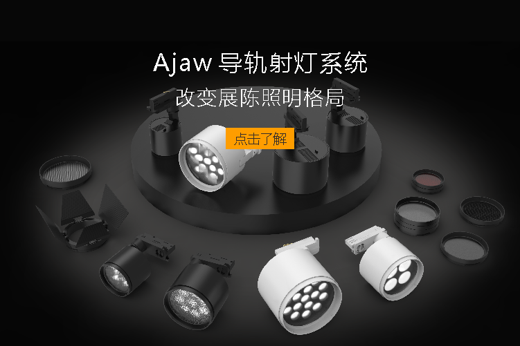 玛雅 Ajaw (2).png