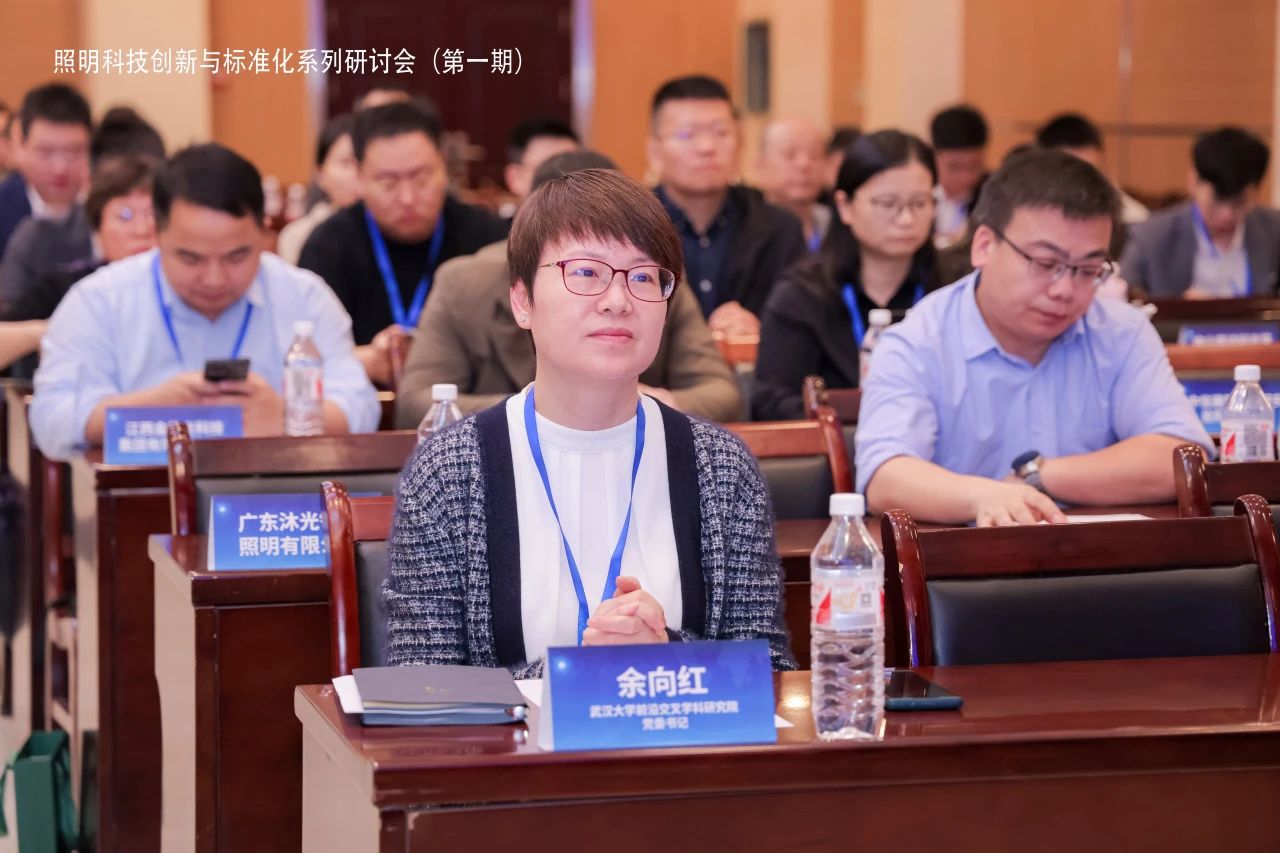 微信图片_20241118162940.jpg