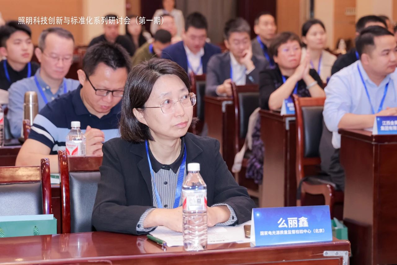 微信图片_20241118162937.jpg