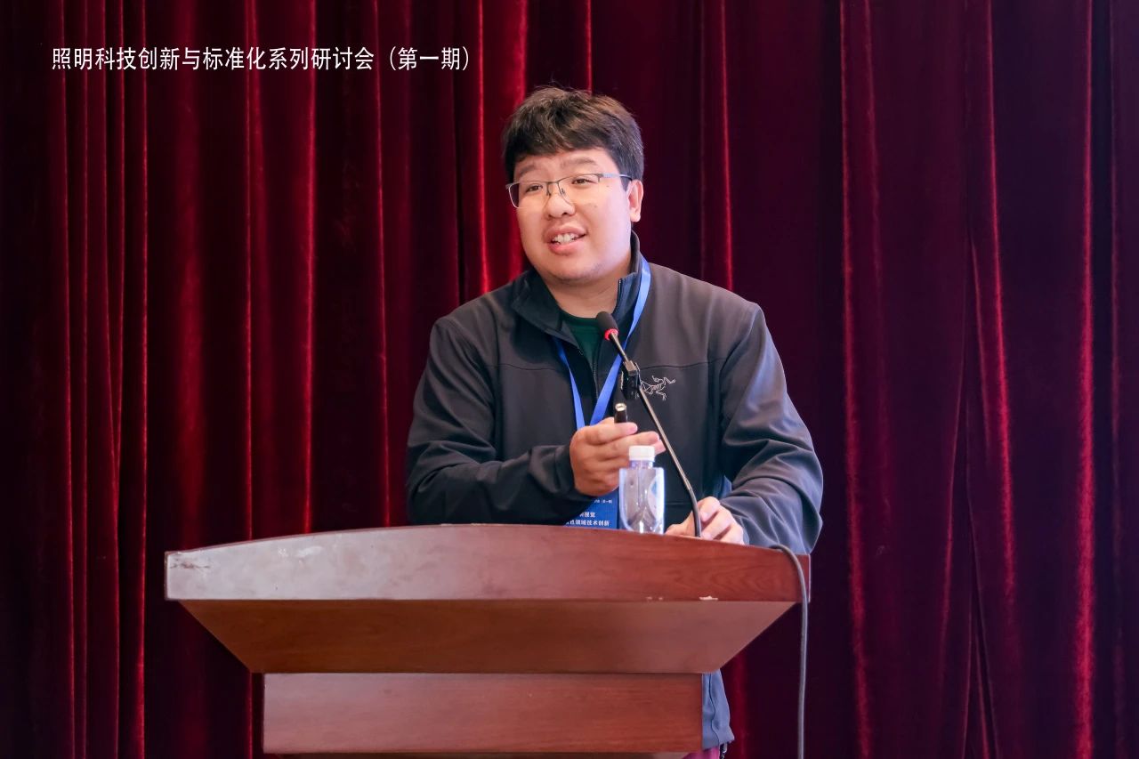 微信图片_20241118162924.jpg