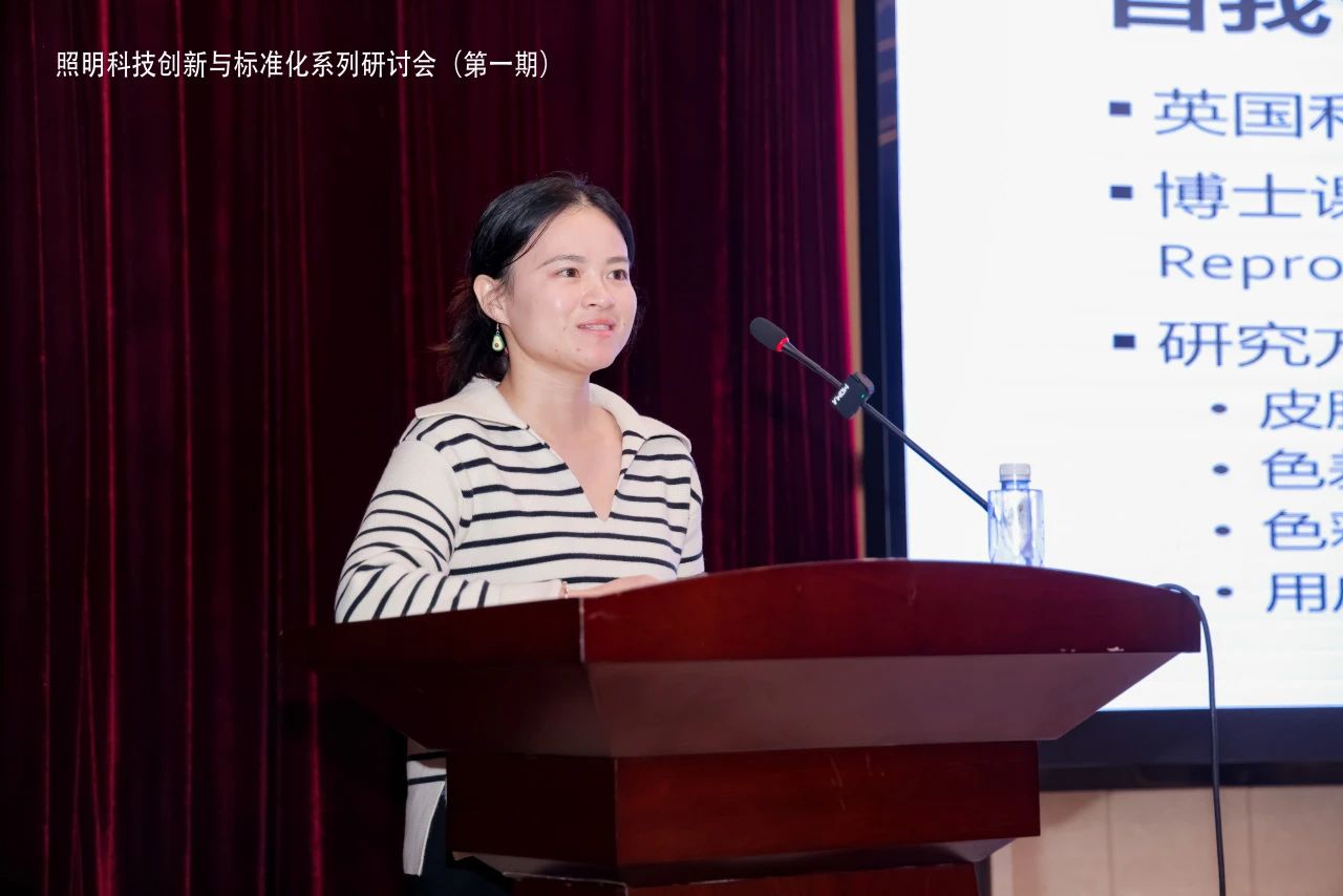 微信图片_20241118162917.jpg