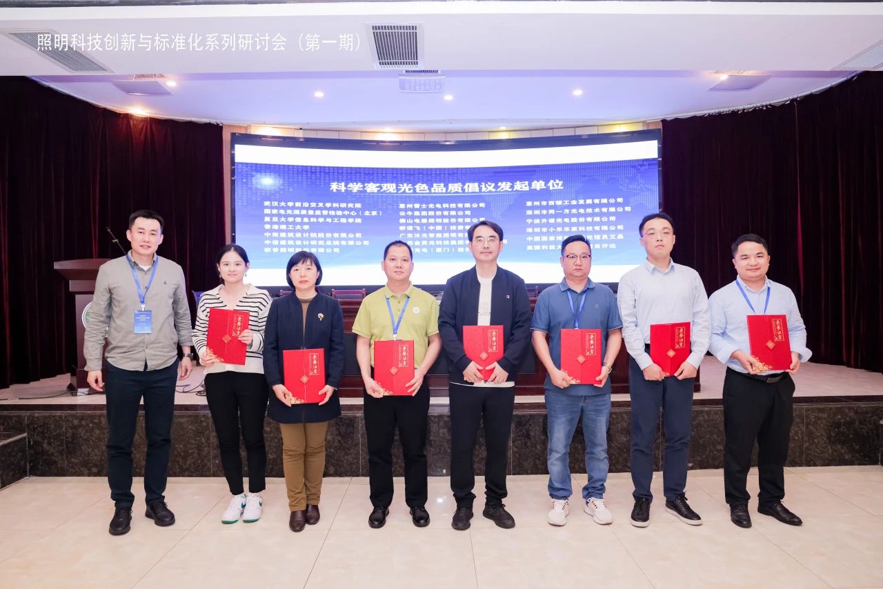 微信图片_20241118141937.jpg