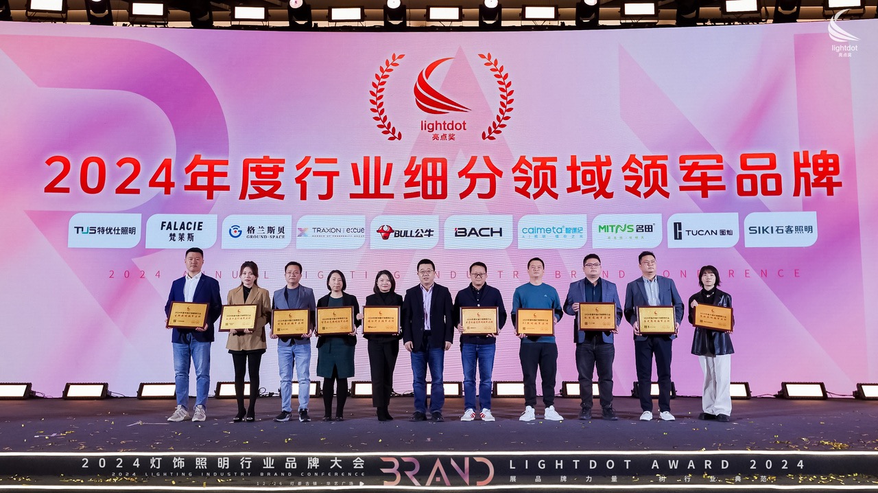 微信图片_20241227094535.jpg