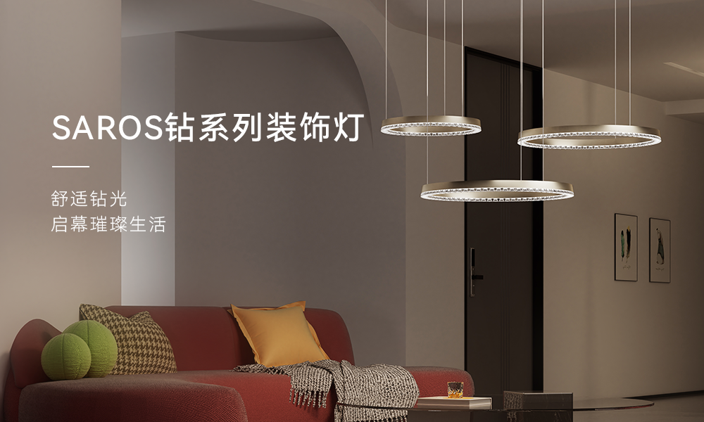 钻-1000x600.png