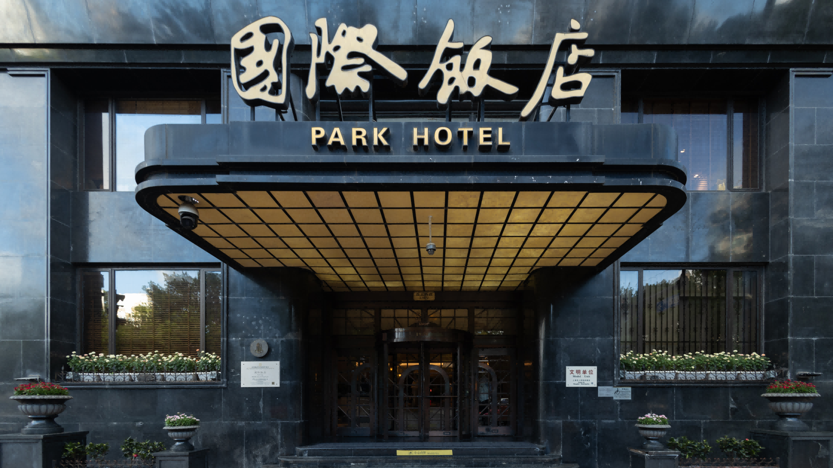 官网图2.png