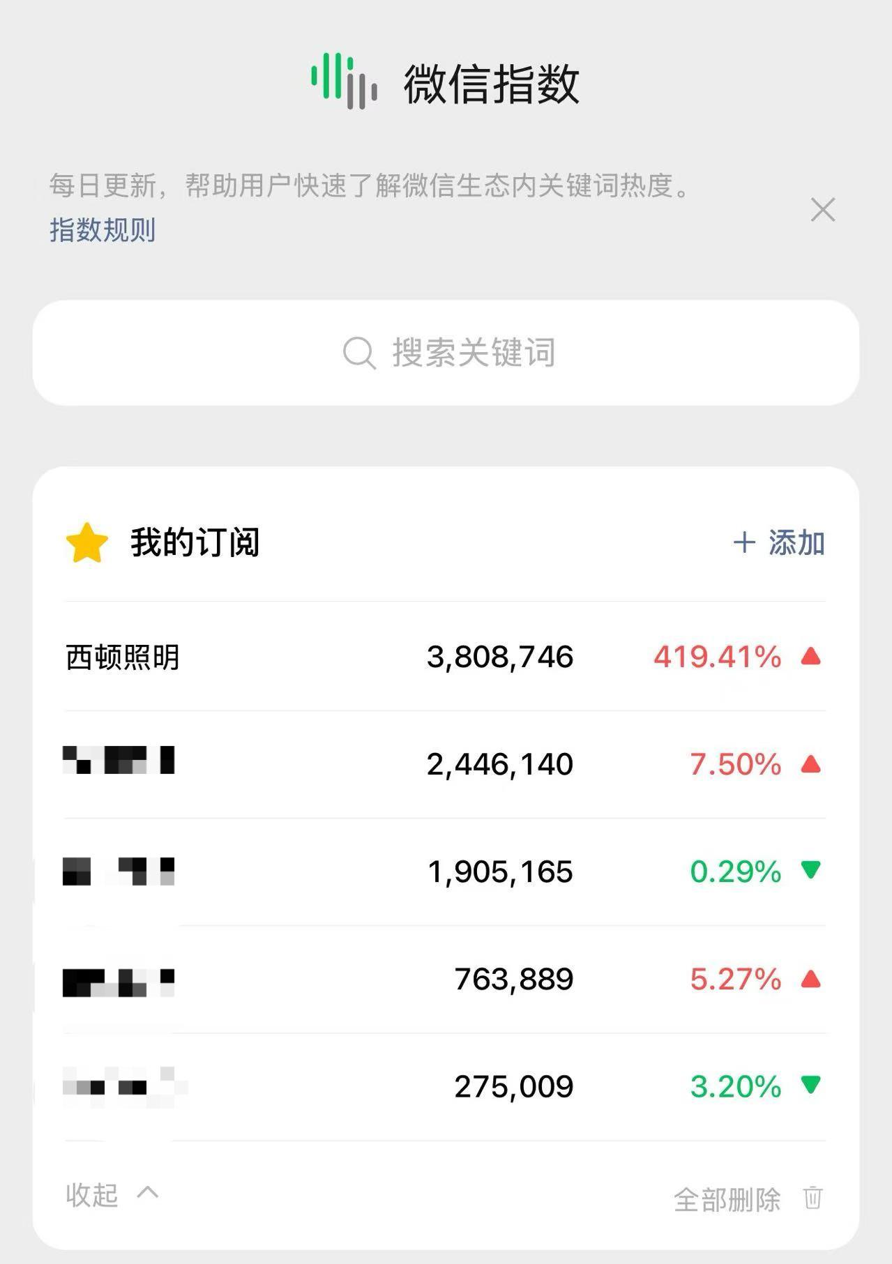 微信图片_2025-08-13_164923_893.jpg