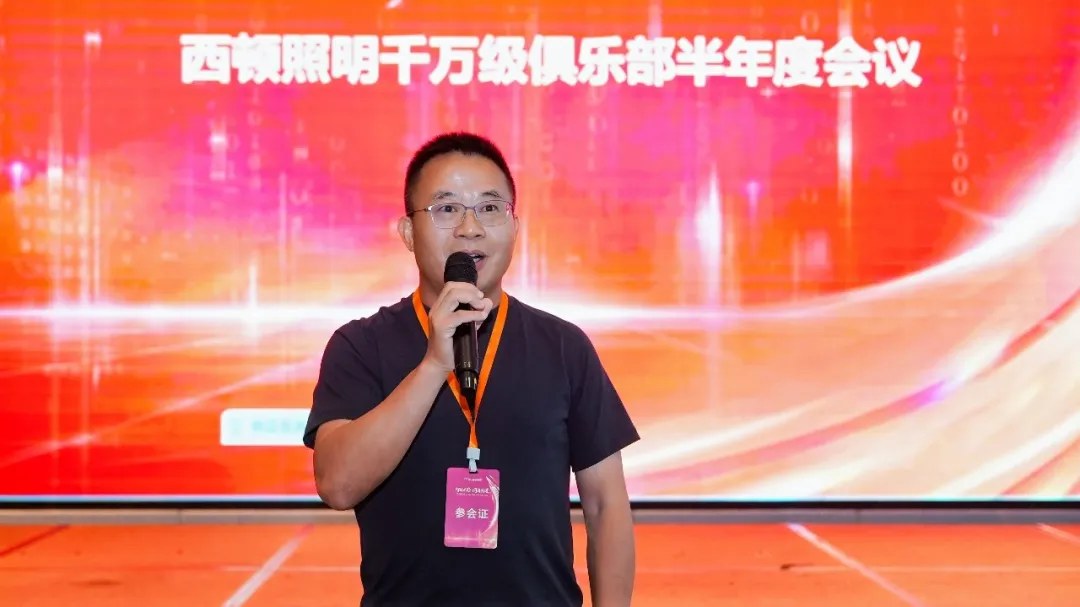 图片16.jpg 图片16.jpg